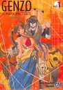 Genzo le Marionnettiste