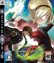 King of Fighters XII (The) - Test