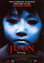 Grudge - 2003 (The)