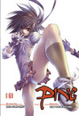 Ping ! T.1&2