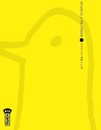 Bonne nuit Punpun! T.1