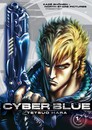 Cyber Blue T.2