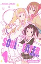 Soul Eater Not! T.1