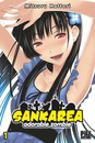 Sankarea T.3