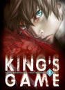 King's Game T.2