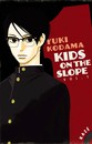 Kids on the Slope T.2