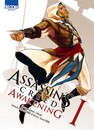 Assassin's Creed Awakening - Un manga qui s'auto-mutile ?