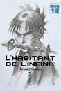 L'habitant de l'infini T.27