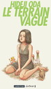Terrain Vague (Le)