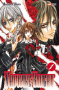 Vampire Knight T.14