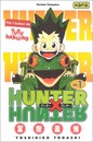 Hunter X Hunter T.28