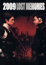 2009 Lost Memories - DVD