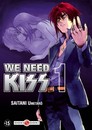 We Need Kiss
