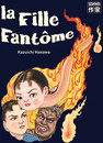 Fille Fantôme (La)